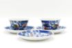 Picture of Vintage Omega gong fu cups and coasters set
