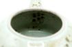 Picture of Sidehandle Fields Small #252